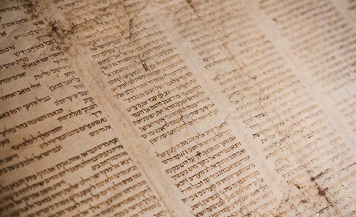 Cinque dei Rotoli del Mar Morto sono falsi, il Museo della Bibbia di Washington li ritira
