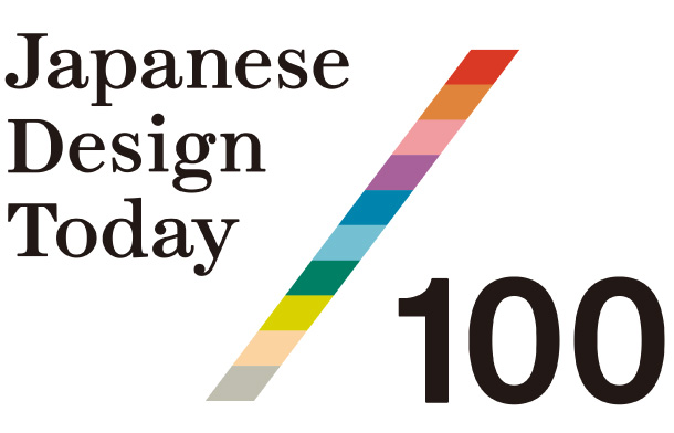 Il design giapponese contemporaneo è in mostra a Roma fino al 19 maggio