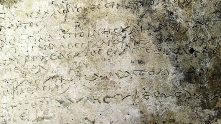 Rinvenuta in Grecia la tavoletta di argilla più antica con tredici versi dell'Odissea