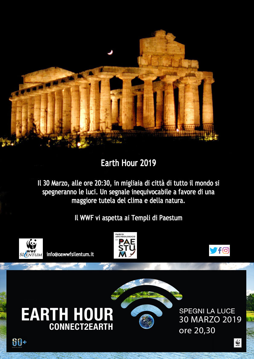 Luci spente a Paestum: il parco partecipa all'Earth Hour