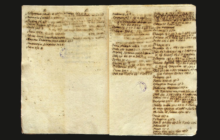 Napoli, scoperto un sorprendente manoscritto giovanile di Giacomo Leopardi