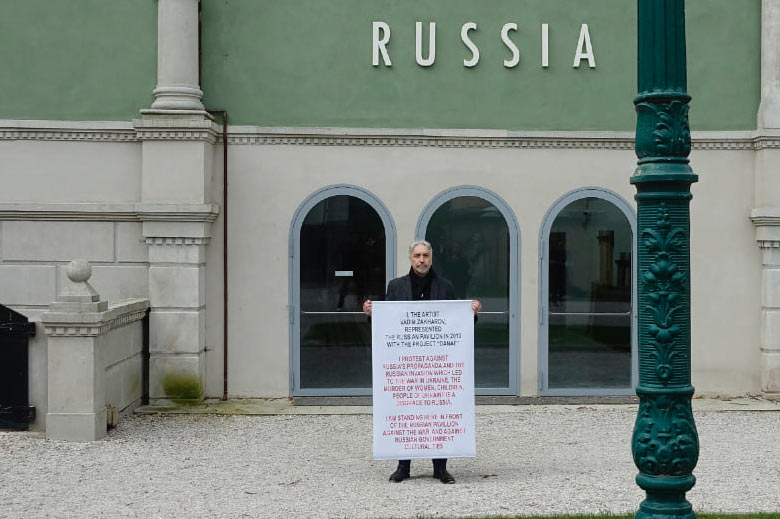 Biennial, Russian artist Zakharov protests war in Ukraine. Removed